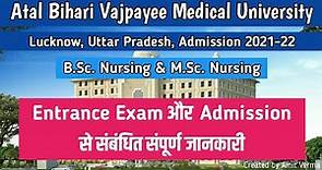 Atal Bihari Vajpayee Medical University Lucknow Admission 2021-22 in Nursing | Full Information