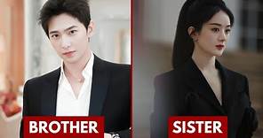 TOP CHINESE ACTOR WHO ARE SIBLINGS IN REAL LIFE | CHINESE ACTOR FAMILY #chinesedrama