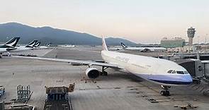 China Airlines A330-300 Hong Kong (HKG) To Taipei (TPE) "Full Flight" 中華航空 A330-300 香港飛往台北 "全程飛行"