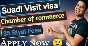 Online chamber for visit visa | Online chamber 2021 | Ghurfa Tijaria ka treeka |