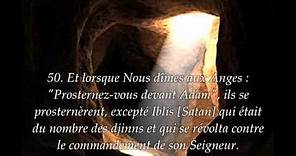 Sourate 18. La caverne (Al-Kahf) / Récitation en VO & Traduction en Français