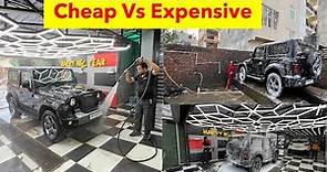 Rs 150 Vs Rs 550 Car Washing | Best Car Washing For Your Car | Cheap Vs Expensive | Car Washing