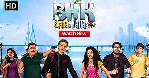 BHK Bhalla@Halla.Kom | Comedy Movie | Manoj Pahwa, Ujjwal Rana, Rasika Agashe, Inshika Bedi | HD