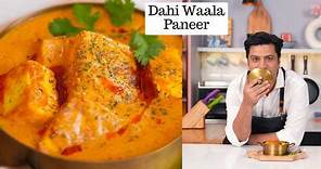 Dahi Wala Paneer | झटपट बनाओ ये पनीर ग्रेवी सिपी | Quick Curry for Lunch/Dinner | Kunal Kapur Recipe