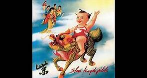 Stone Temple Pilots - Purple (Full Album)