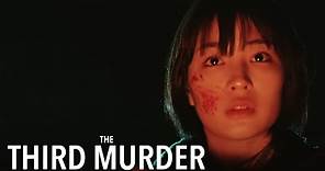 The Third Murder Official UK Trailer