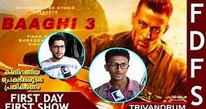 Baaghi 3 Movie | Theatre Response First Day First Show | Tiger Shroff | Trivandrum