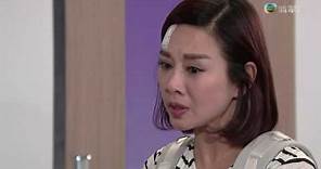 全職沒女 - 第 20 集大結局預告 (TVB)