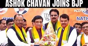 Ashok Chavan BJP | Ashok Chavan Joins BJP Day After Quitting Congress