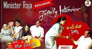Minister RK Roja Selvamani FULL FUN Family Interview | Sankranti Special | Vanitha TV Exclusive