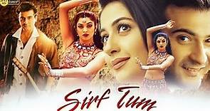 Sirf Tum | Movie | English subtitle