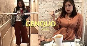 范瑋琪自創品牌 GENQUO 好穿嗎 🧐 意外地穿到幾件好看的單品！