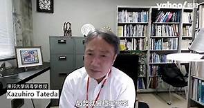 日本東京確診29例創2021新低 疫情神祕趨緩專家憂心