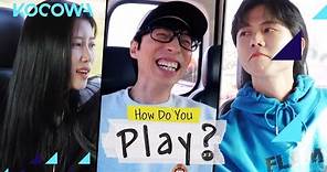 Yu Jae Seok has words about Joo Woo Jae's live stream | How Do You Play E183 | KOCOWA+ | [ENG SUB]
