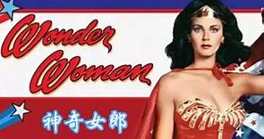 1975 The New Adventures Of Wonder Woman