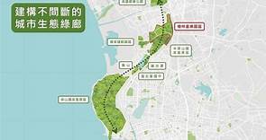 台積電落腳高雄煉油廠舊址 不只晶圓還有公園｜東森新聞