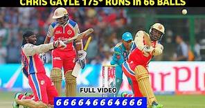 Chris Gayle 175 Runs In 66 Balls Full Highlights- IPL 2013 Match 31 RCB vs PWI | Gayle 175 Runs