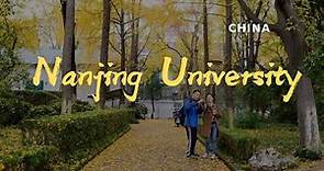 Nanjing University | 南京大学宣传片