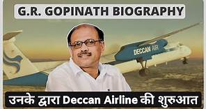 G. R. Gopinath Biography | Deccan Airlines | Hindi