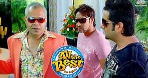 ALL THE BEST Comedy Scenes | Sanjay Mishra Comedy Scenes - Ajay devgan