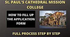St. Paul's Cathedral Mission College Form Fill Up 2021 | St. Paul's College Kolkata Admission 2021