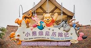 The Many Adventures of Winnie The Pooh Shanghai Disneyland