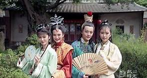 红楼梦 (1996) - Ep 10 (鍾本偉, 張玉嬿, 鄒琳琳, 徐貴櫻,...)