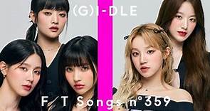 (G)I-DLE - Queencard / THE FIRST TAKE