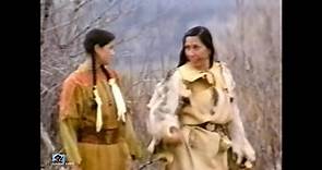 Томагавк (1992) Lakota Moon