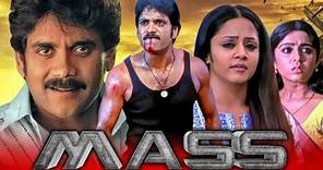 Mass - मास (Full HD) Action Full Movie | Nagarjuna, Jyothika, Charmy Kaur, Rahul Dev