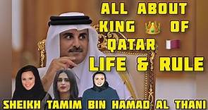 Biography of The King Of Qatar Sheikh Tamim Bin Hamad Al Thani