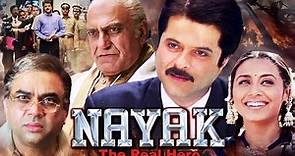 Nayak Full Movie HD In Hindi Dubbed Facts | Anil Kapoor, Rani Mukerji, Amrish Puri