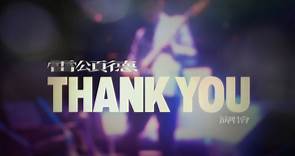 【1080p/原生字幕】THANK YOU雷頌德2013演唱會