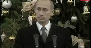 First Playing of the New Russian Anthem in 2000 - 30.12.2000 Vladimir Putin
