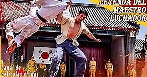 Kung Fu chino frente a artes marciales japonesas【Leyenda del Maestro ...