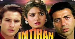 Imtihan (1994) Full Old Action Romance Movies || Sunny Deol || Raveena Tandon || Story And Talks #