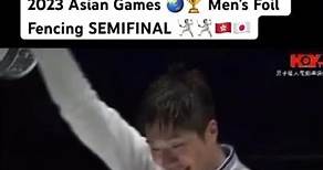 Olympic Champion Cheung Ka Long 張家朗 Hong Kong v Shikine Takahiro Japan | Asian Games 🌏🏆 Fencing 🤺