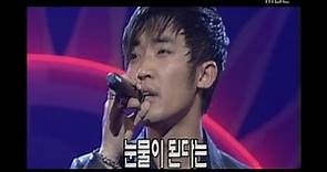 安在旭 - Forever, MBC Top Music 19970517