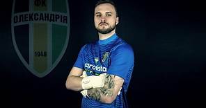 Mykyta Shevchenko - 2022/23 Saves | FC Oleksandriya