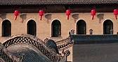 XuQinduo - This is Qiao's Grand Courtyard in north China’s...