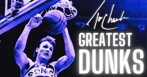 Tom Chambers | Greatest NBA Dunks Mixtape