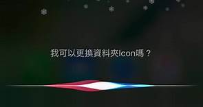 【週四蘋果啃不完 🍎觸及率超高之小技巧單元】... - 德誼數位科技 Apple 優質經銷商