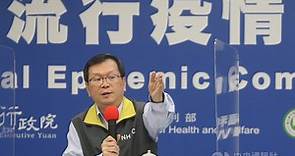 新冠肺炎台灣增2例 時隔10個月又見中國大陸移入