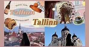 🇪🇪 Travel Vlog🧳✨波羅的海三國第一站 愛沙尼亞塔林✨|必到最古老咖啡店🍰☕️｜現實的童話世界景色🕌