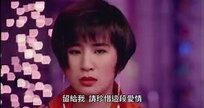 1992 香港賀歲喜劇片《家有囍事》雙結局