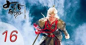 Monkey King Engsub | A Chinese Odyssey Love of Eternity Engsub EP 39~EP 41 ZTAO CUT