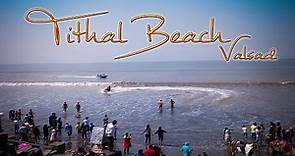 Beautiful Places of valsad || Tithal beach || saibaba temple || valsad 2019