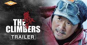 THE CLIMBERS Official Trailer | Directed by Daniel Lee | Starring Wu Jing, Zhang Ziyi & Jing Boran