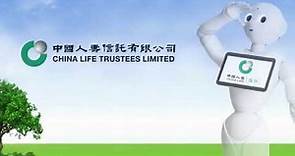 中國人壽強積金僱主電子服務