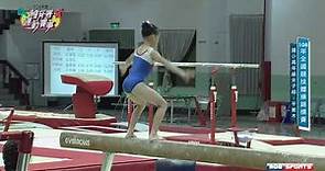 108年全國競技體操錦標賽(國小高年級組) 網路直播